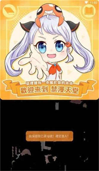 亚洲欧美狂白浆一区二区的相关介绍