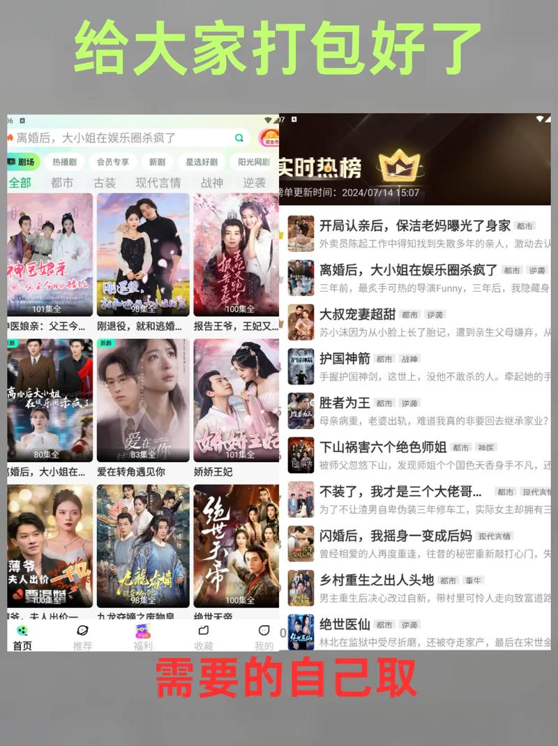 神马影院dy88午夜通的相关介绍