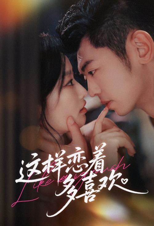 成熟女人看毛片www的相关介绍