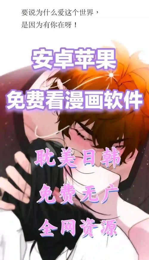 日本少妇的精油按摩的相关介绍