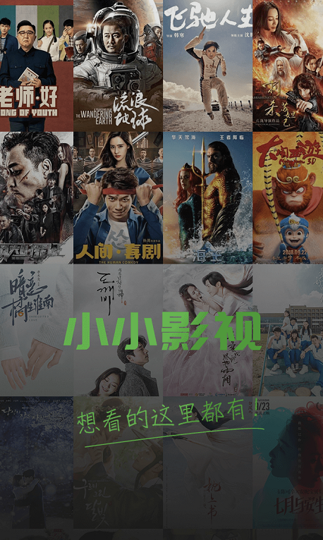久操大屁股女人av的相关介绍