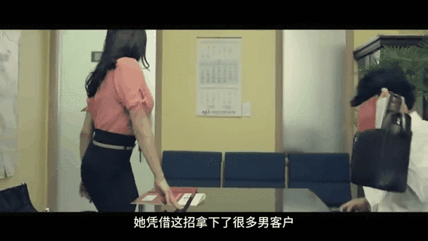 欧美精品在线成人的相关介绍