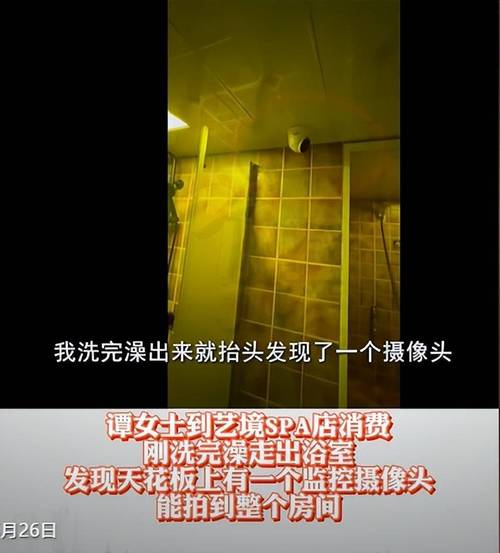 米奇影院旧448的相关介绍