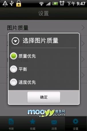 最近电影院上映的电影的相关介绍