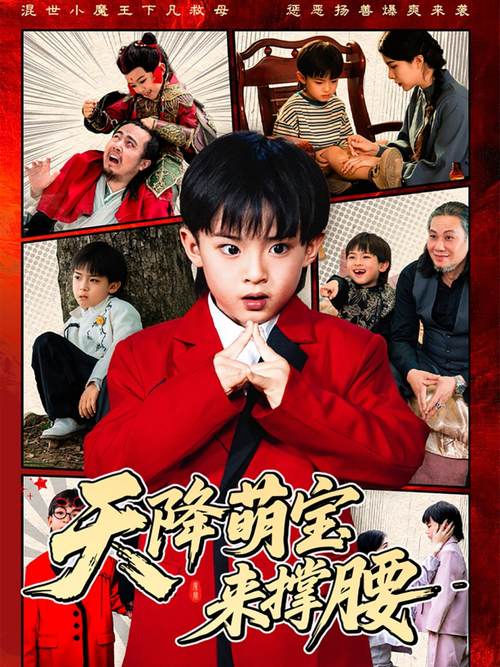 一级少妇黄片的相关介绍