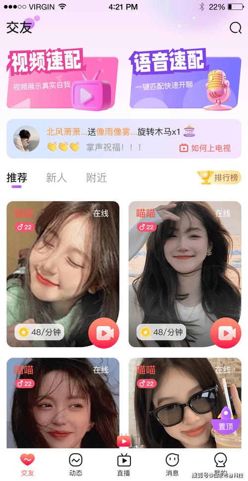 未来电影院的相关介绍
