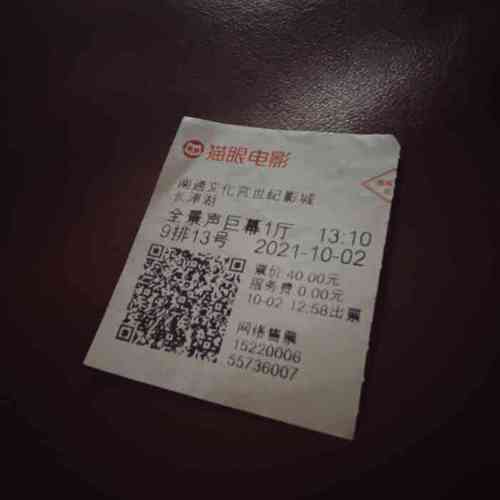 激情av一级片的相关介绍