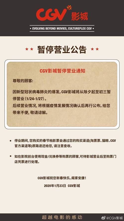 久久av色四区的相关介绍