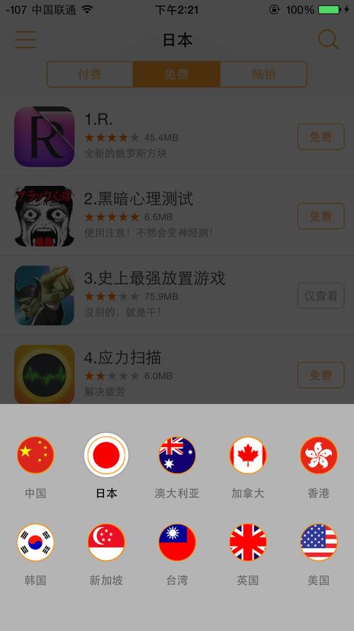 欧美一第一页草草影院的相关介绍