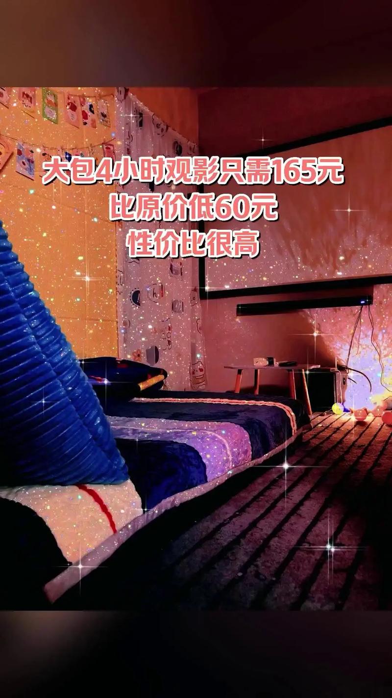 禁18网站入口的相关介绍