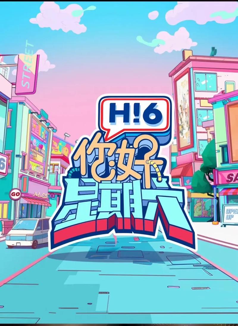 色盈盈影院的相关介绍