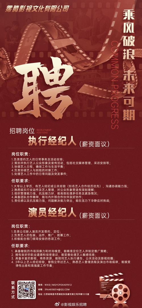 av亚洲黑丝的相关介绍