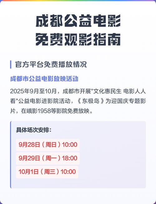 成人无遮挡毛片的相关介绍
