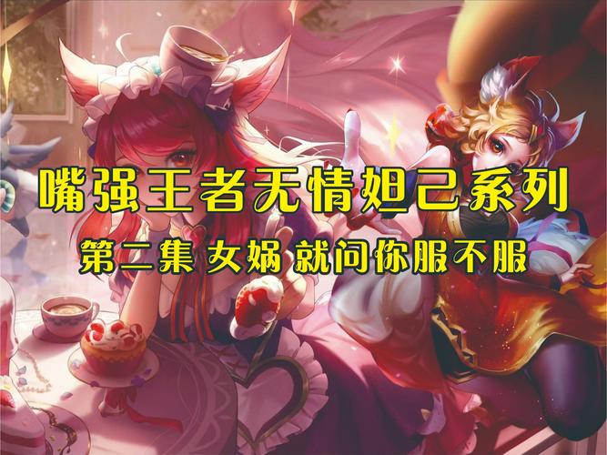 少妇av网的相关介绍