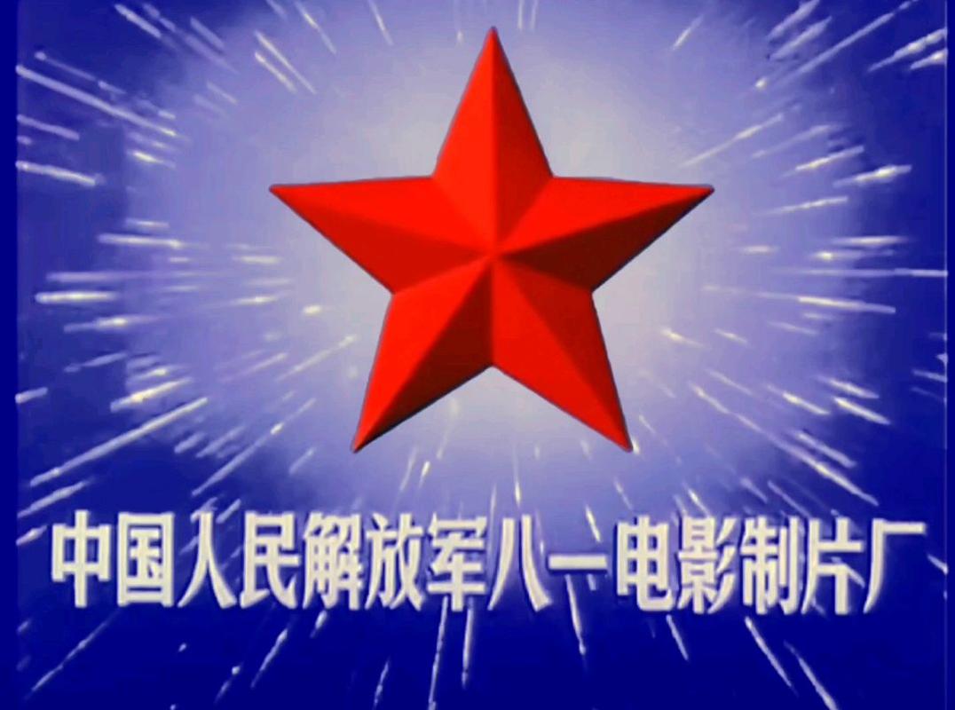 手机电影院的相关介绍