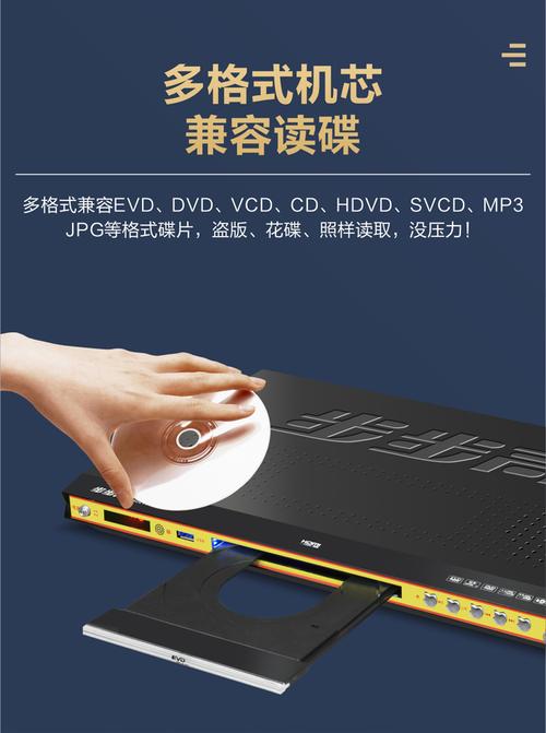 yy44880新视觉青苹果影院的相关介绍