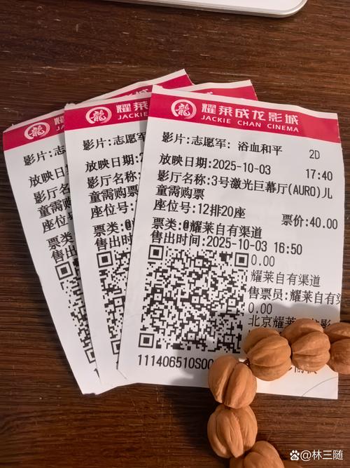 人妻啪啪免费的相关介绍
