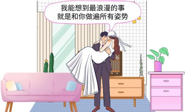 性少妇av的相关介绍