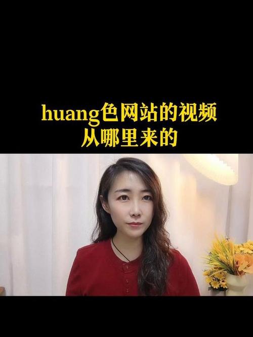 熟女黑丝在线的相关介绍