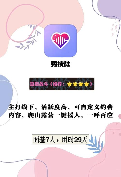 车里毛片在线的相关介绍