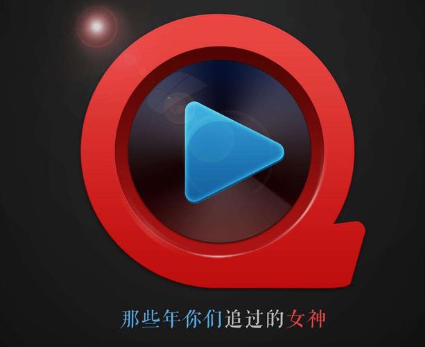 影音先锋成人影院的相关介绍