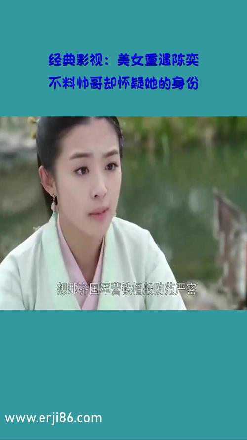 欧美久久逼的相关介绍