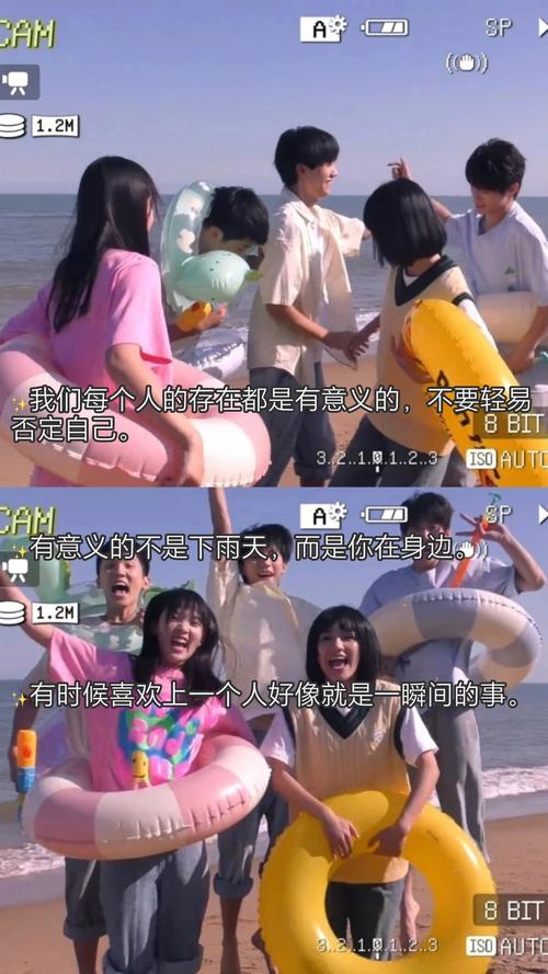 看视频免费的app的相关介绍