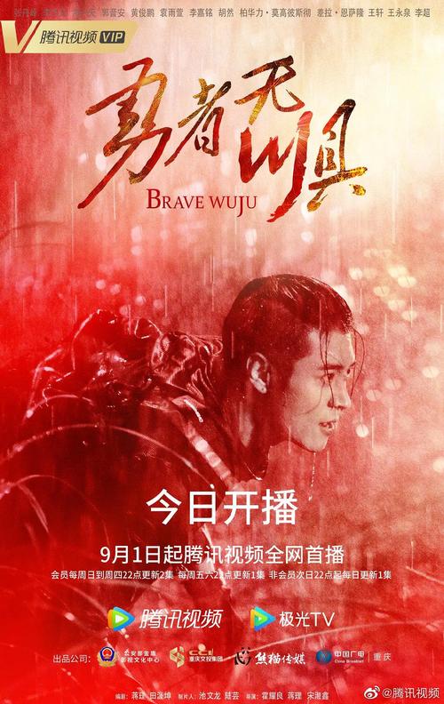 欧美成人精品三级在线网站的相关介绍