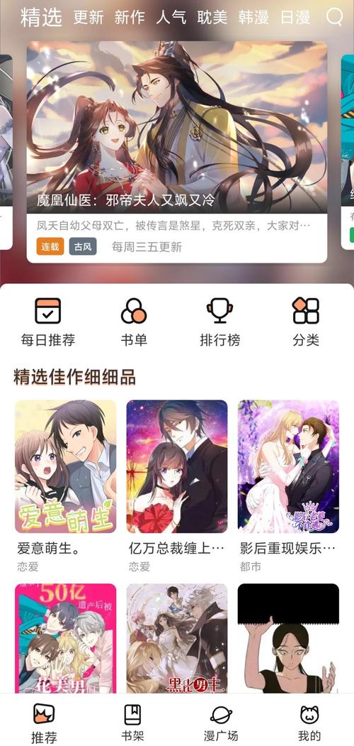 滴答影院在线观看的相关介绍