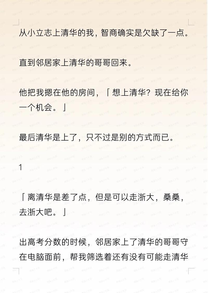 1024欧美一区二区三区人妻的相关介绍