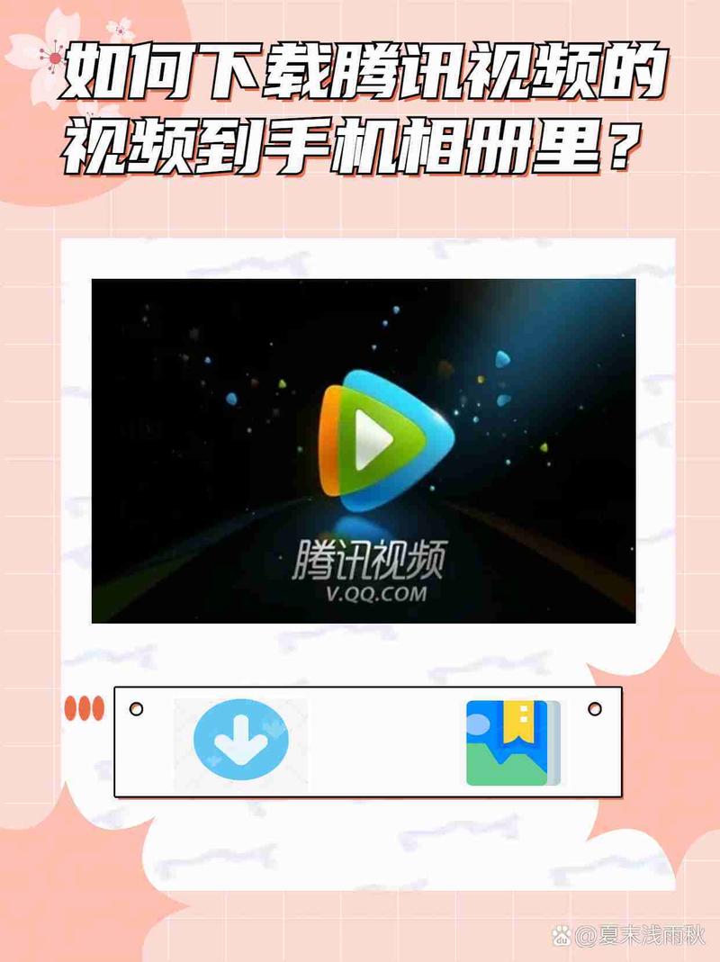 人妻少妇15p的相关介绍