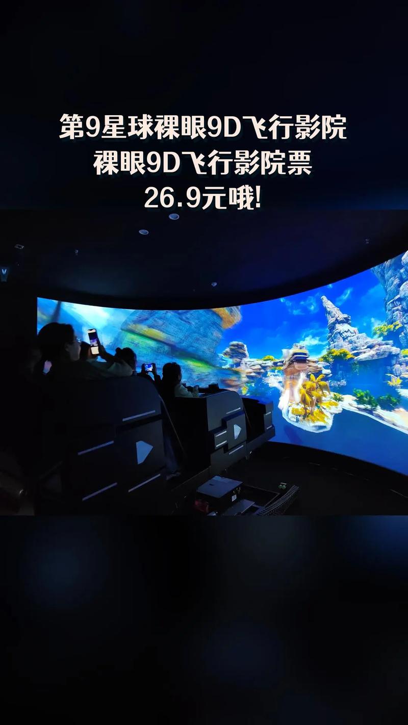 男人的天堂久久亚洲的相关介绍