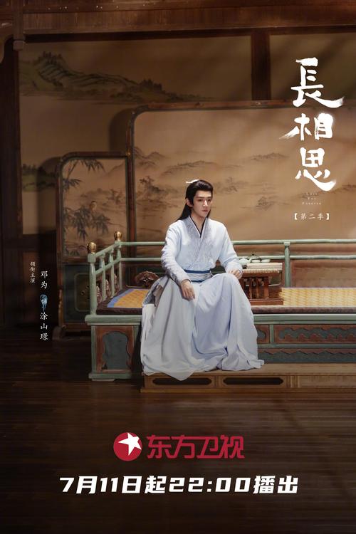 亚洲少妇少妇少妇的相关介绍