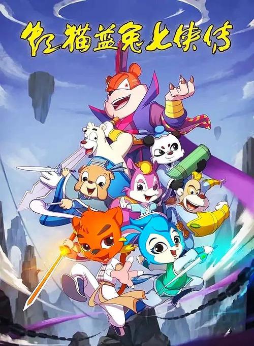 绝色影院的相关介绍