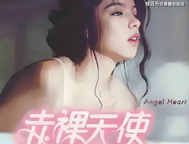 综合精品久久久久久的相关介绍