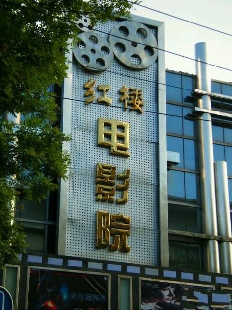19禁止的网站在线看的相关介绍