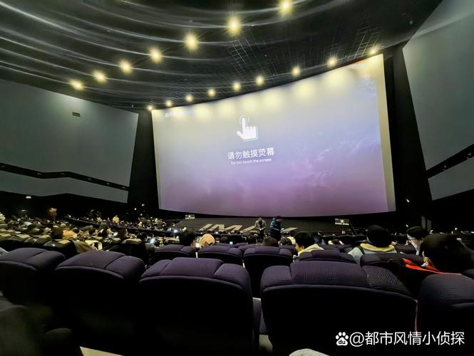 偷拍中国少妇的相关介绍