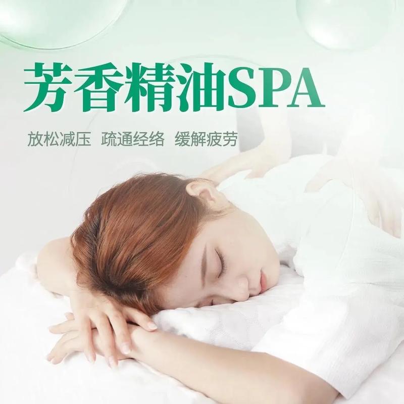 深夜18禁app下载的相关介绍