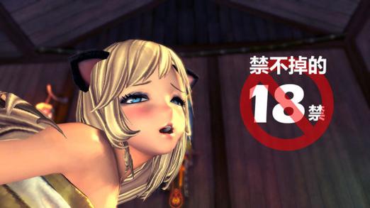 精品人妻少妇嫩草av专区的相关介绍