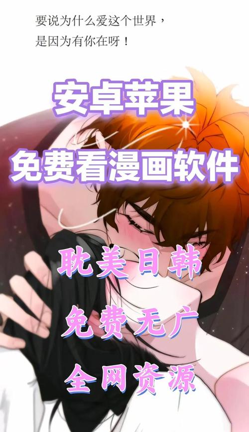 拇指影院的相关介绍
