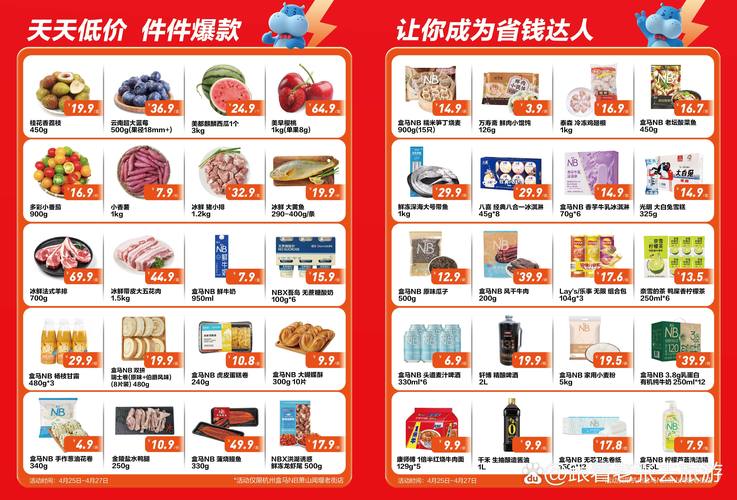 欧美激情在线一区的相关介绍