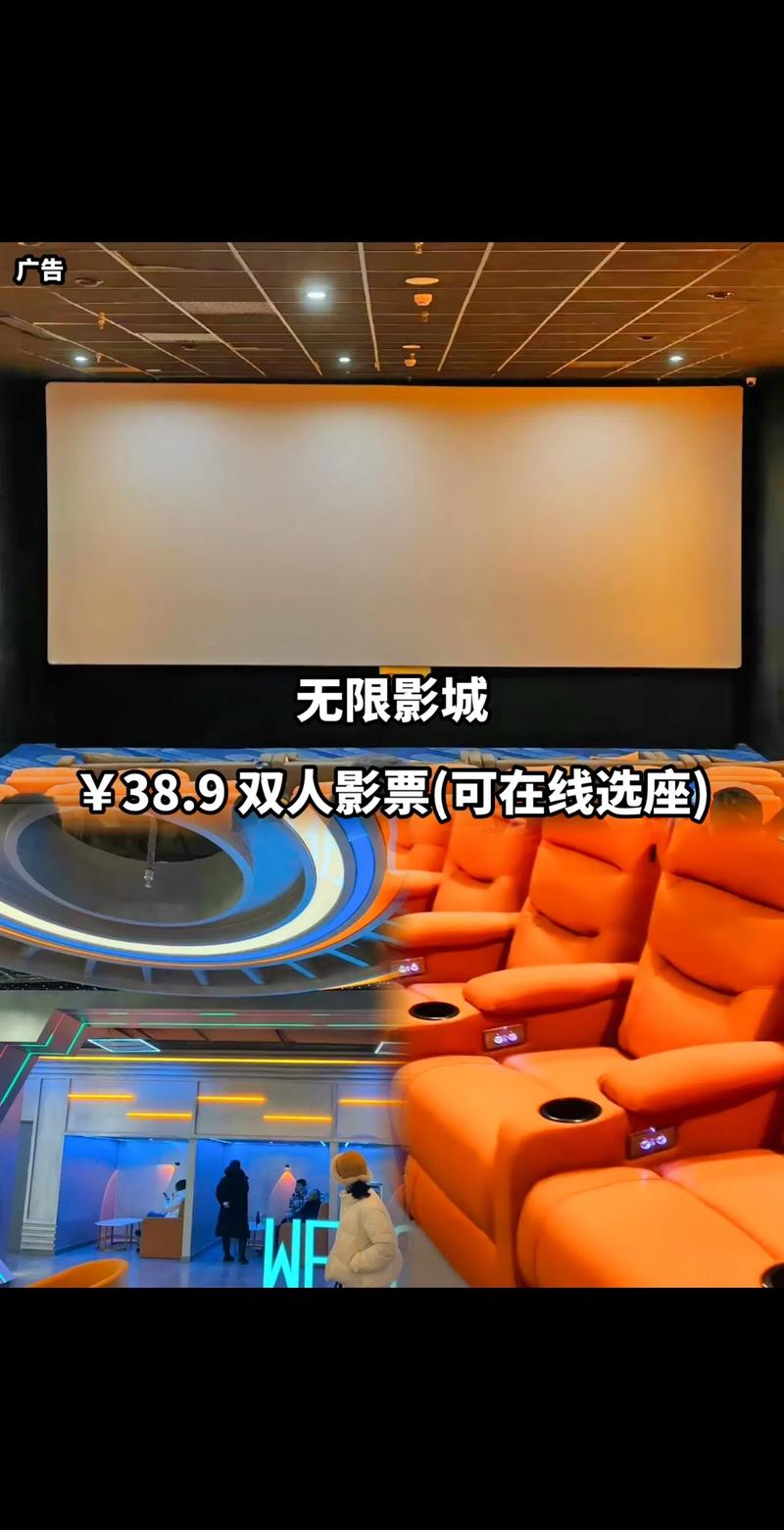 高清视频下载app的相关介绍