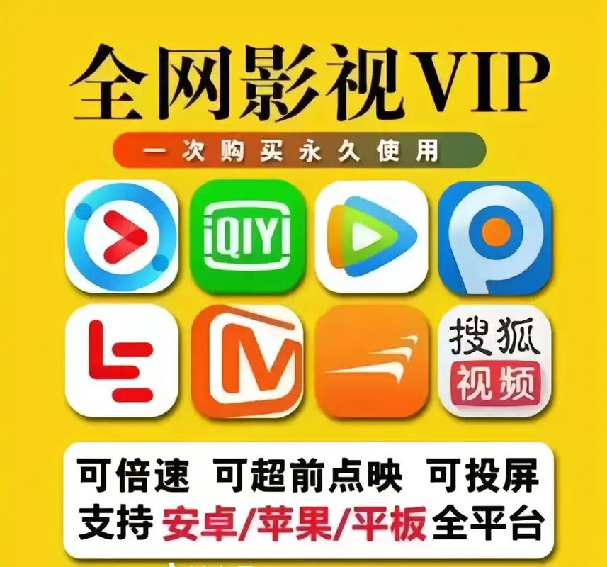男人天堂亚洲一区的相关介绍