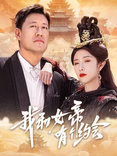 yy44880高清影院免费版的相关介绍