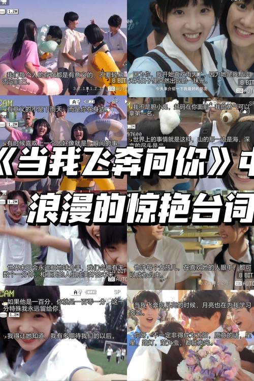 广清影院的相关介绍