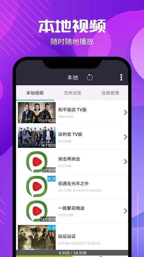 女人天堂少妇激情av在线的相关介绍