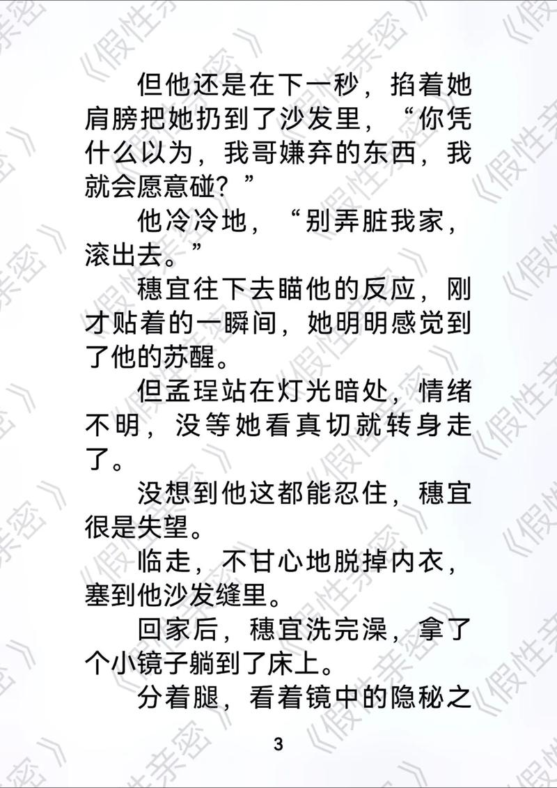 中影电影院的相关介绍