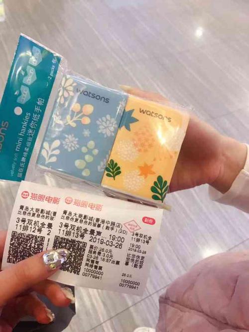 亚洲人妻啪啪啪的相关介绍