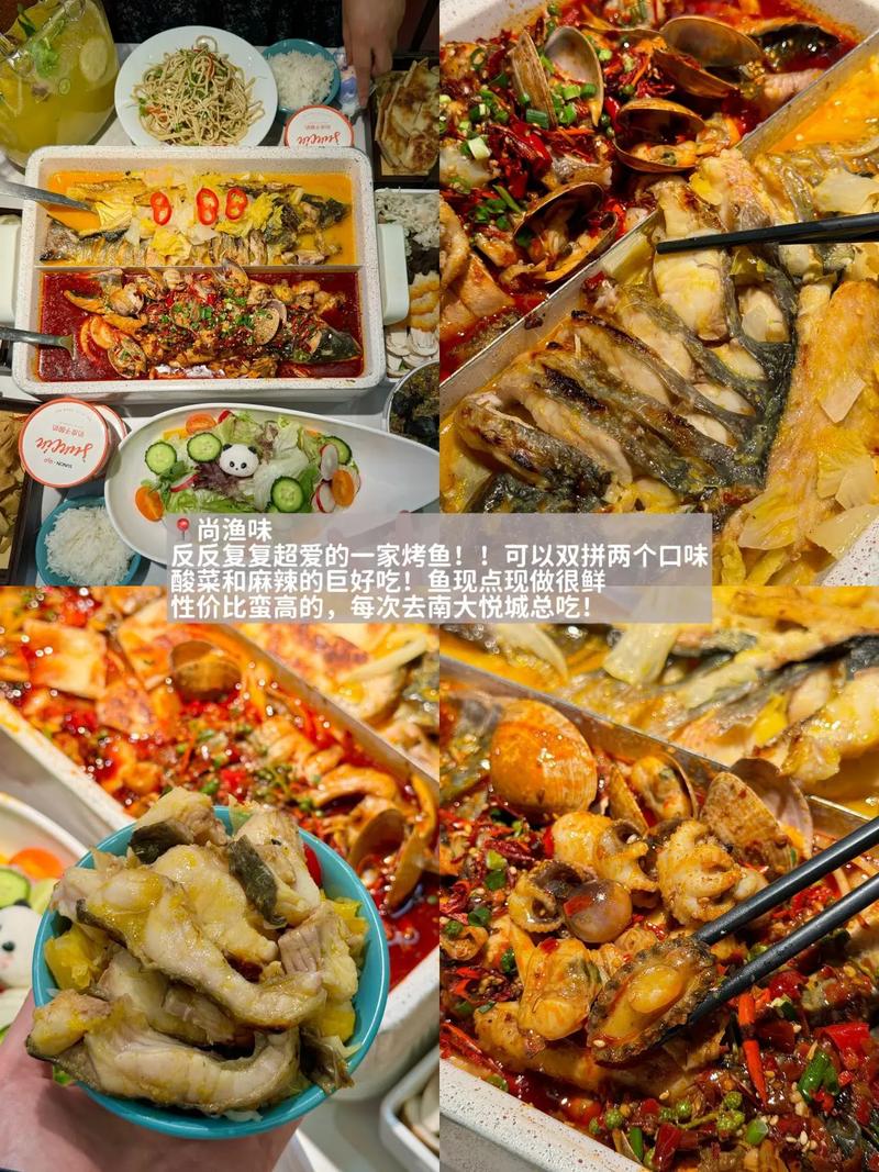 老湿机影院视费x看的相关介绍