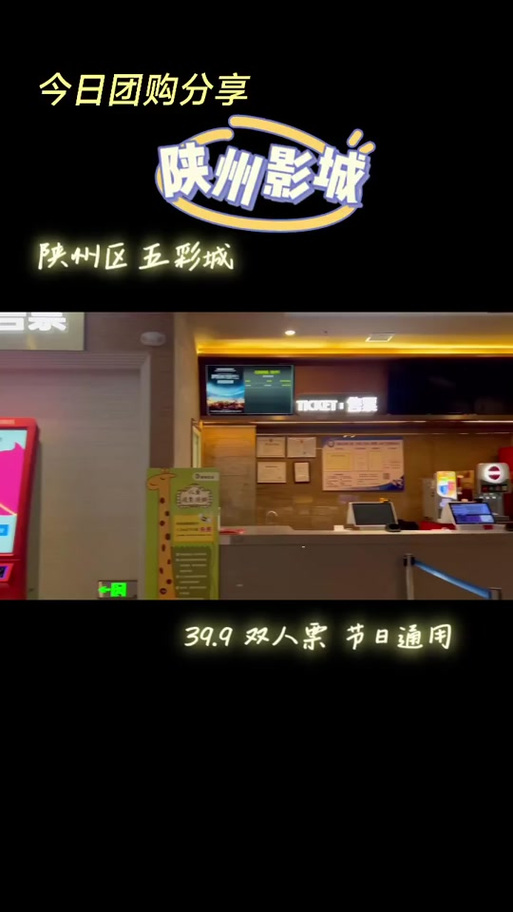 18禁污网站在线免费观看的相关介绍